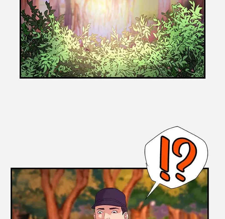 朋友以上，恋人未满