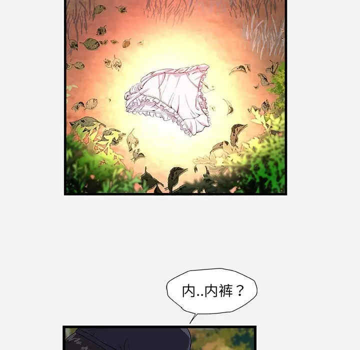 朋友以上，恋人未满