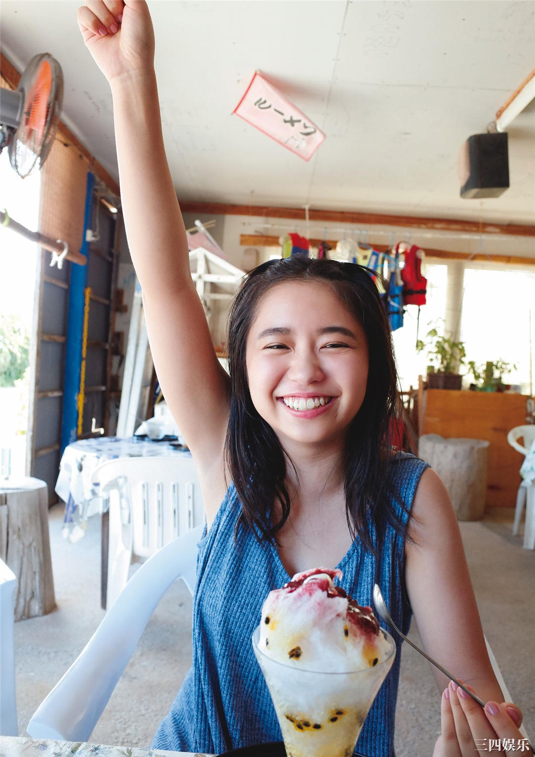 大原优乃写真集《吐息》高清全本