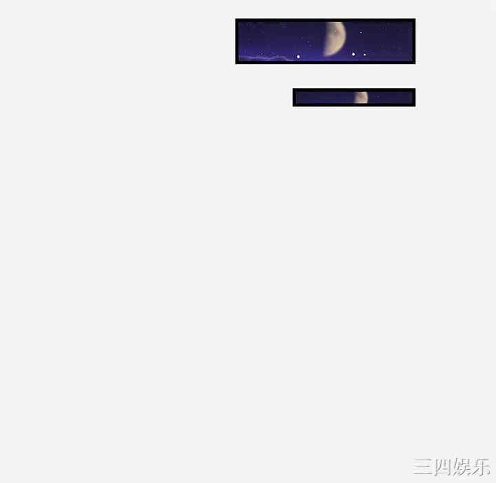 朋友以上，恋人未满