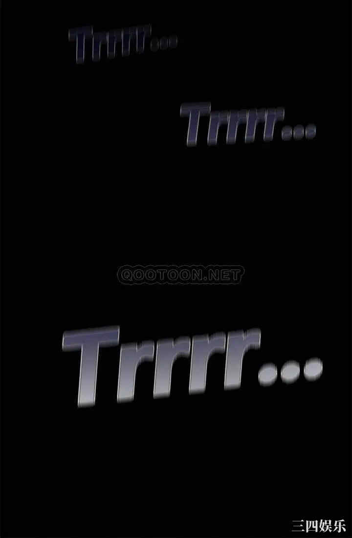 渴望：爱火难耐