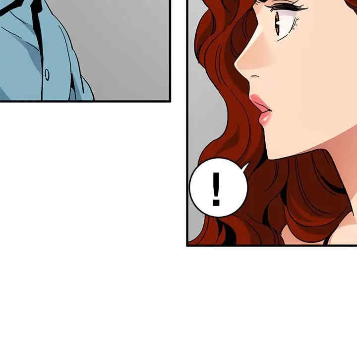 闯入我们家的H先生