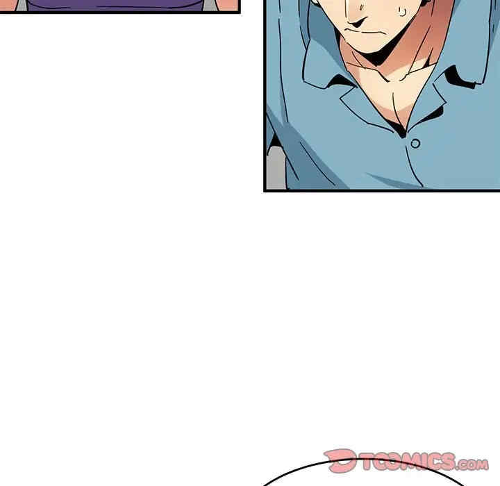 闯入我们家的H先生