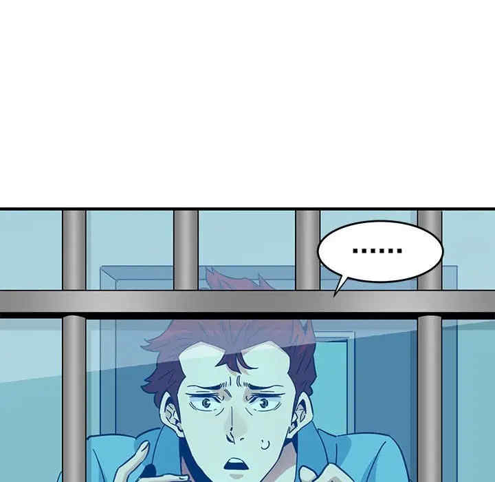 闯入我们家的H先生