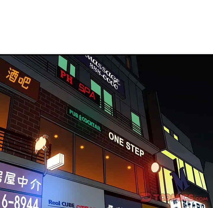 闯入我们家的H先生