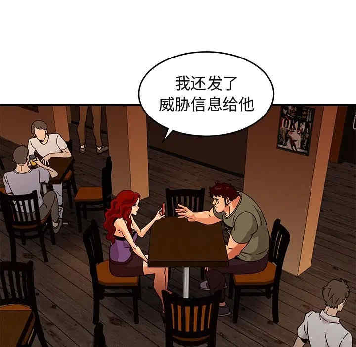 闯入我们家的H先生