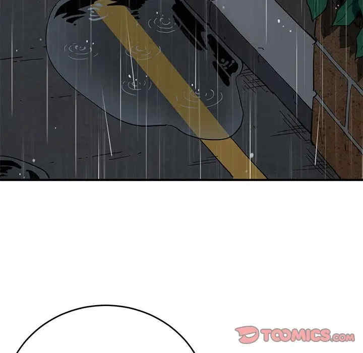 闯入我们家的H先生