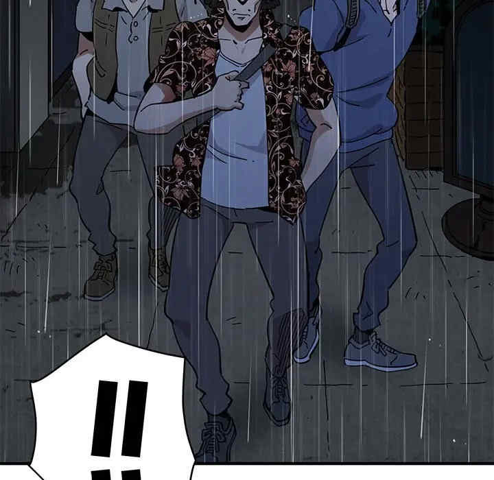 闯入我们家的H先生