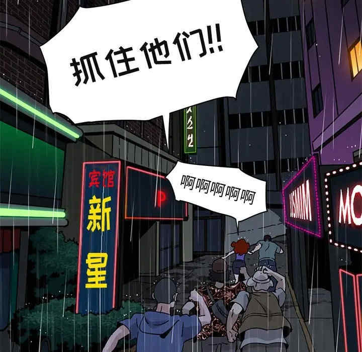 闯入我们家的H先生