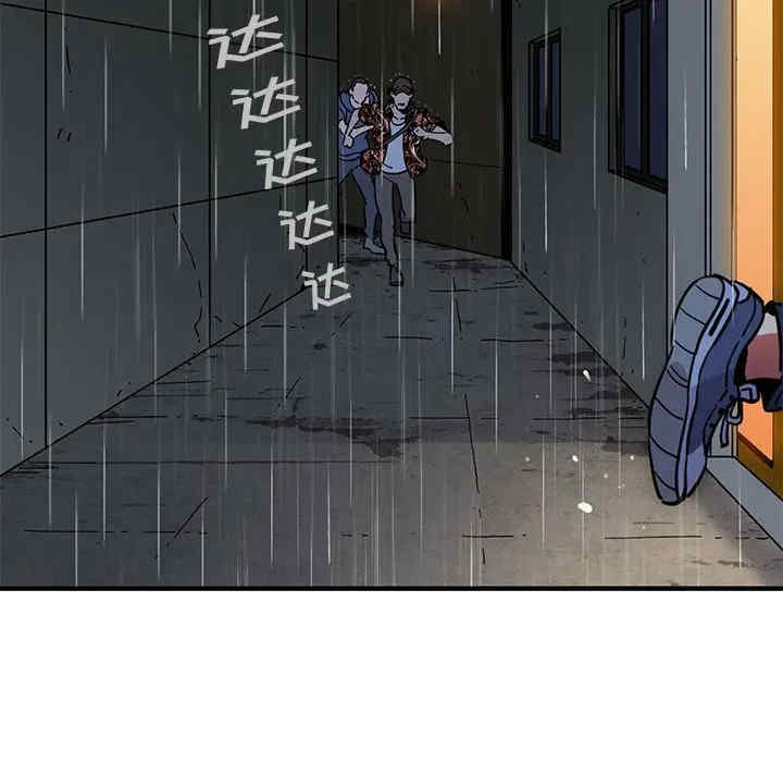 闯入我们家的H先生