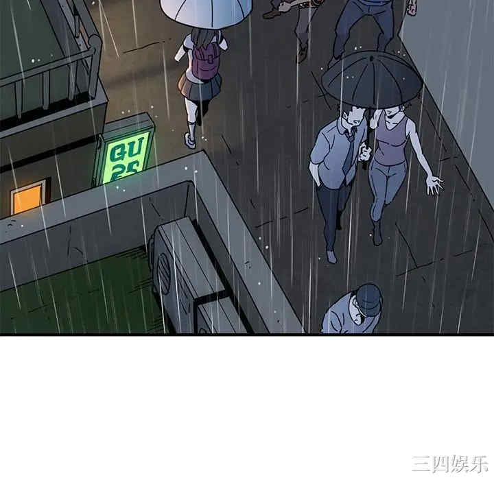 闯入我们家的H先生