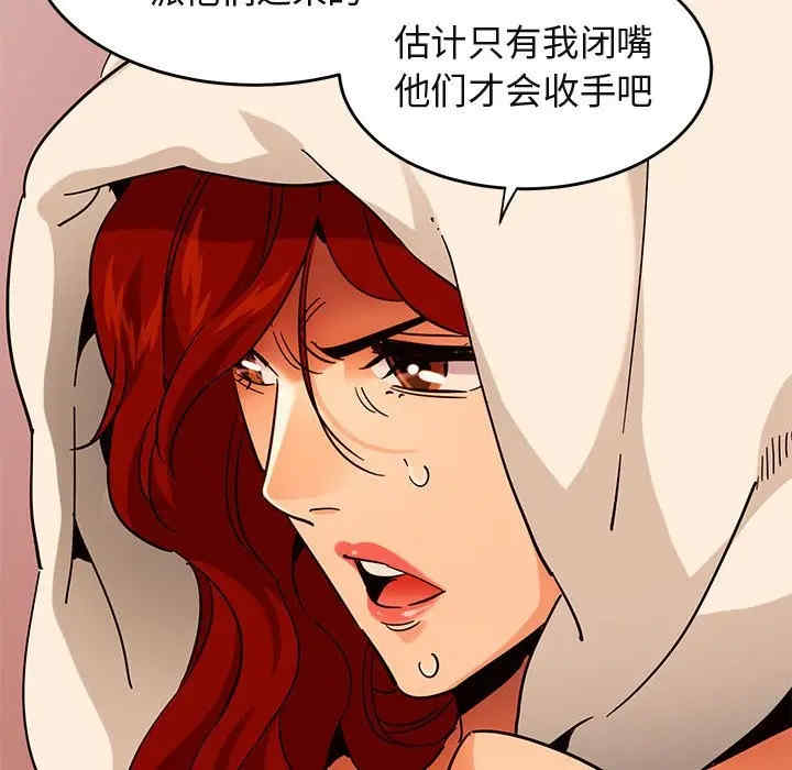 闯入我们家的H先生