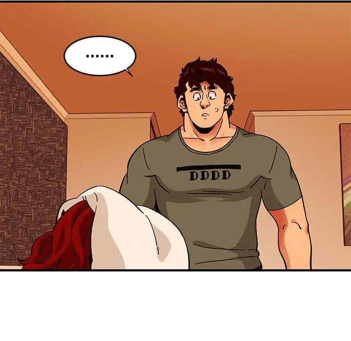 闯入我们家的H先生