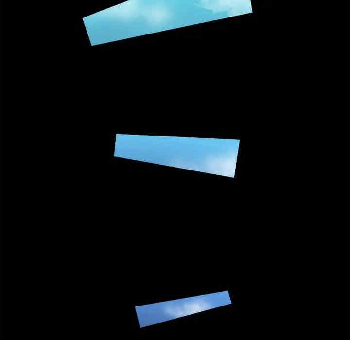 来自外星的公主