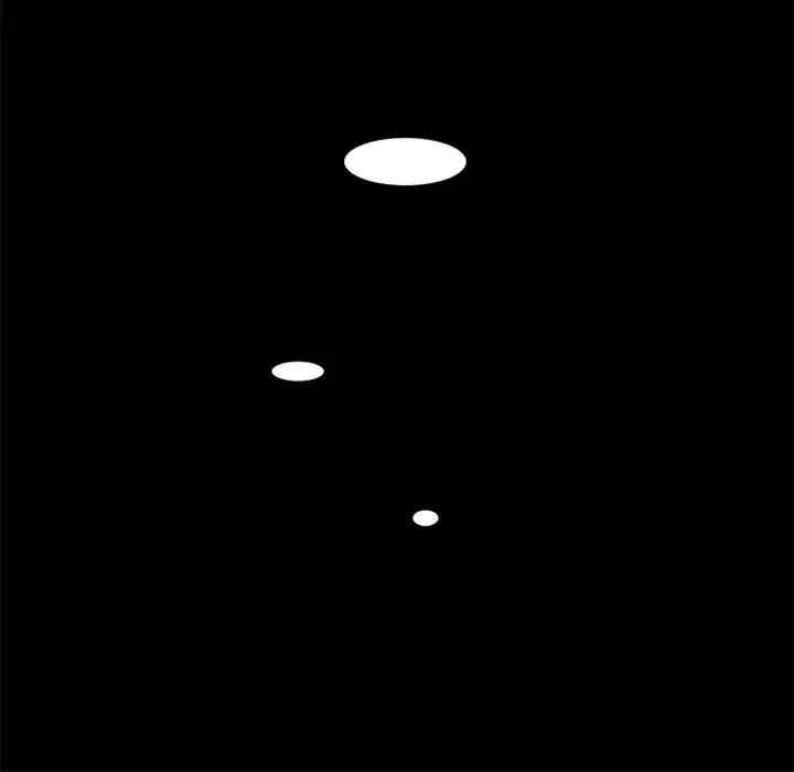 来自外星的公主