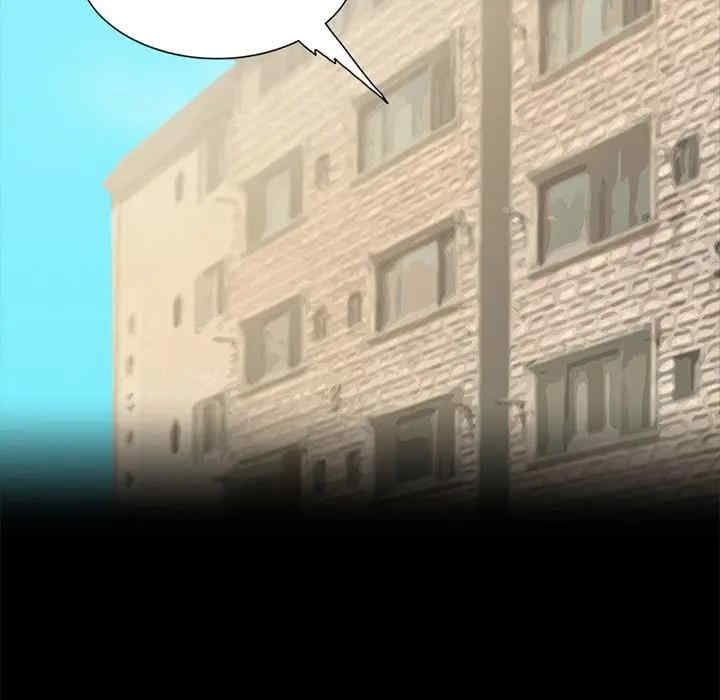 来自外星的公主