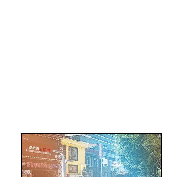 家中有个小姨子