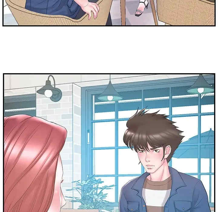 家中有个小姨子