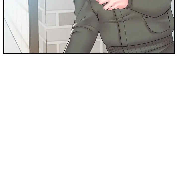 家中有个小姨子