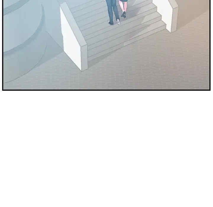 家中有个小姨子