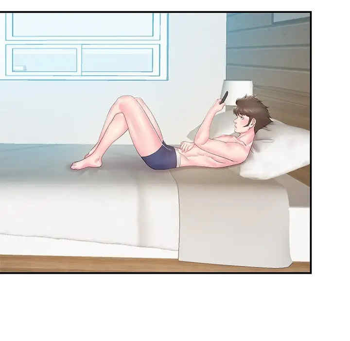 家中有个小姨子