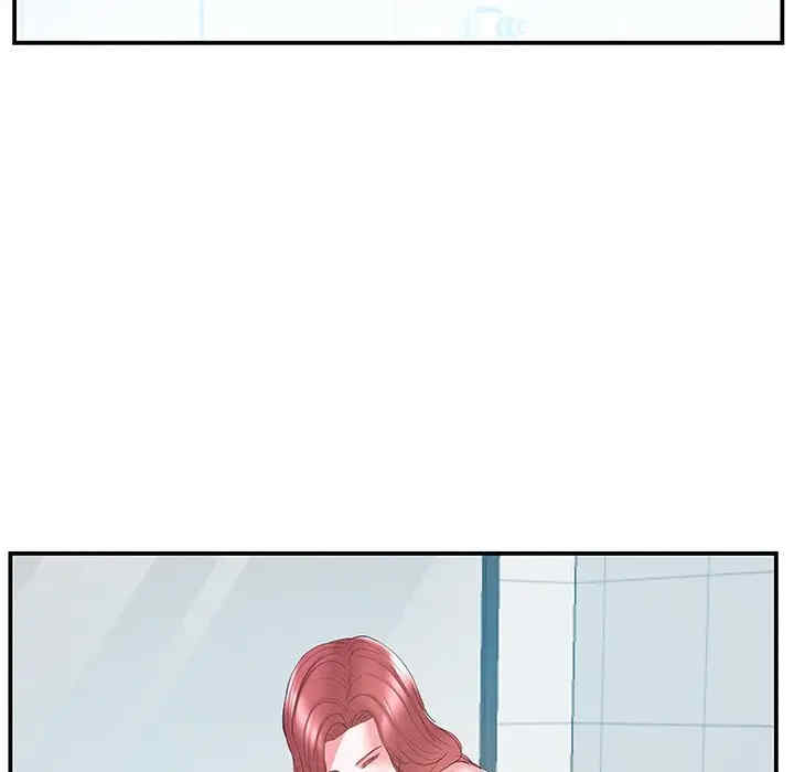 家中有个小姨子