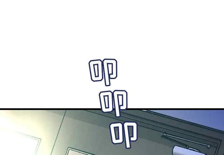 故乡的那些女人