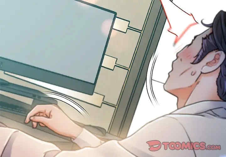 故乡的那些女人