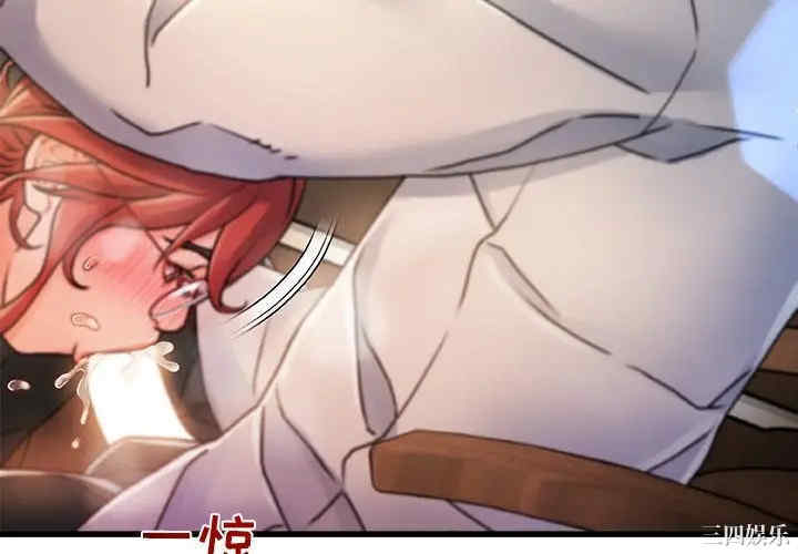 故乡的那些女人