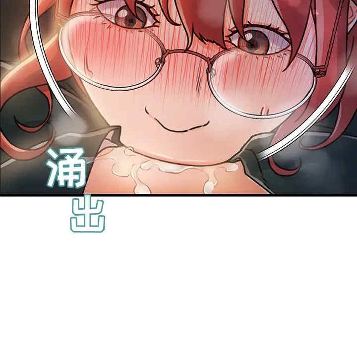 故乡的那些女人