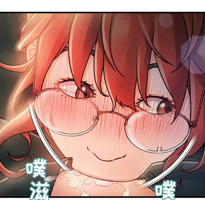 故乡的那些女人