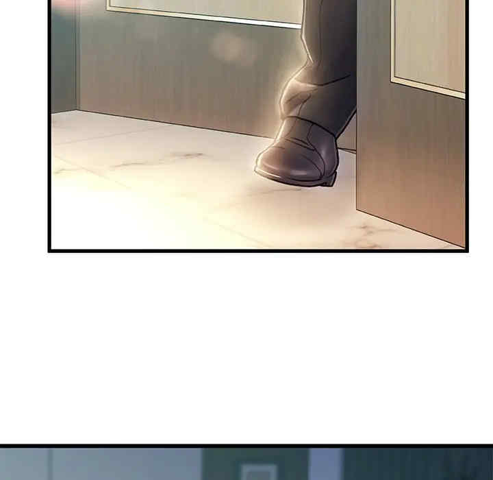 故乡的那些女人