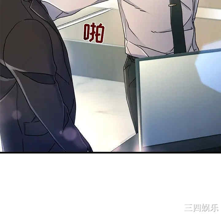 故乡的那些女人