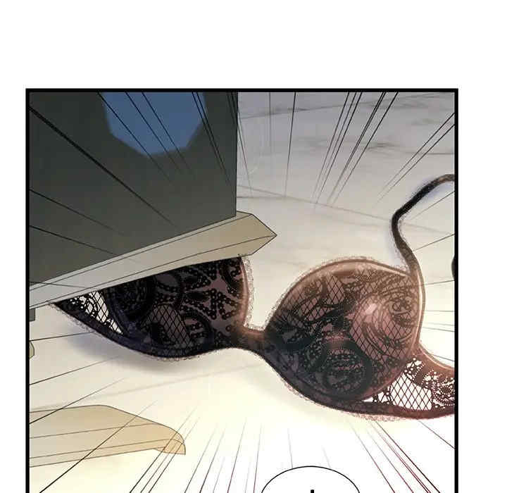 故乡的那些女人