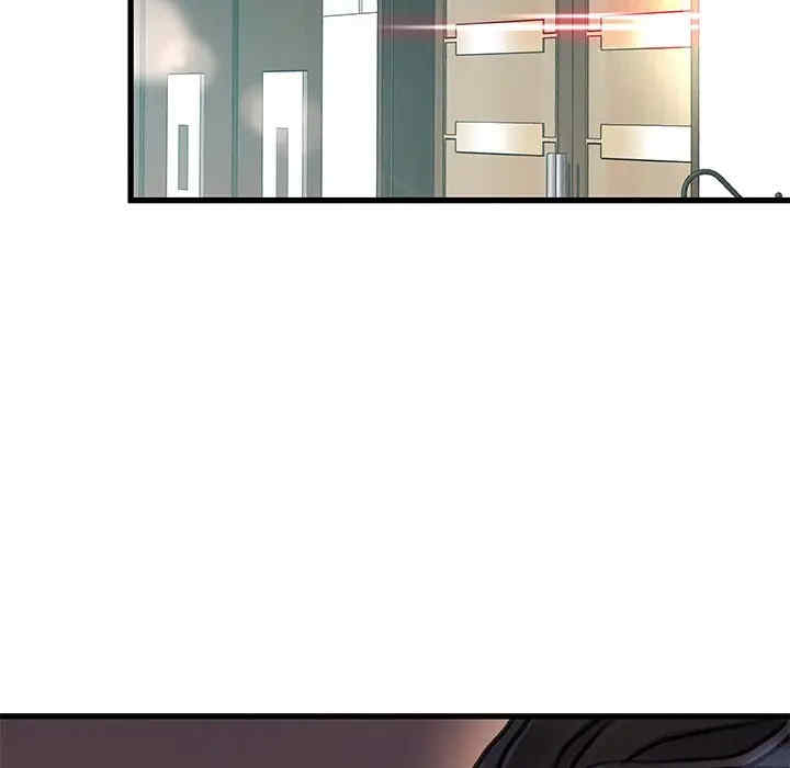 故乡的那些女人