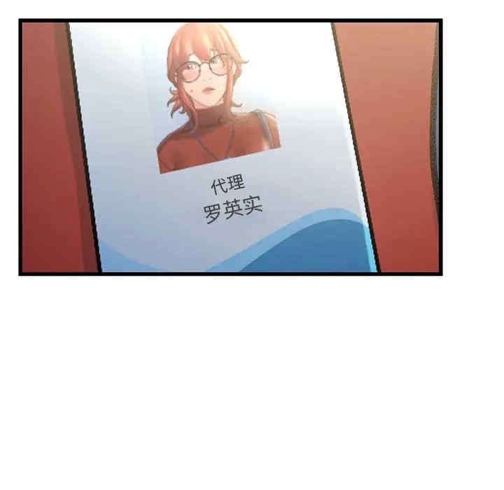 故乡的那些女人