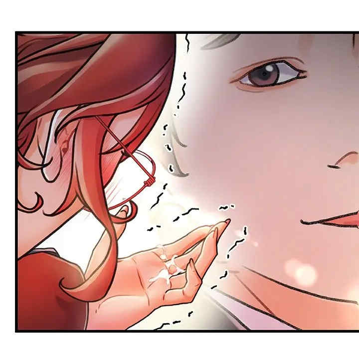 故乡的那些女人