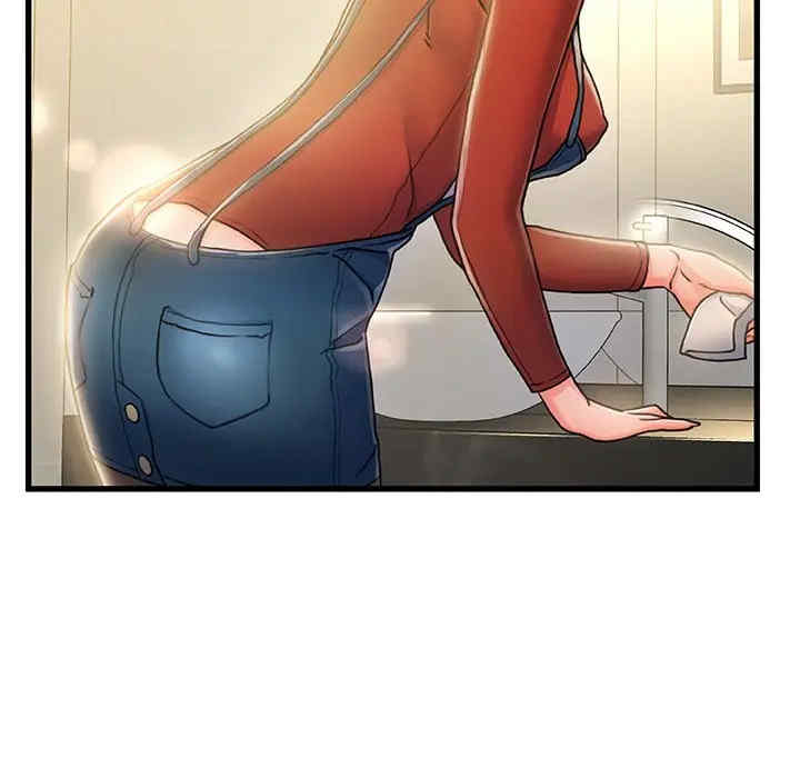 故乡的那些女人