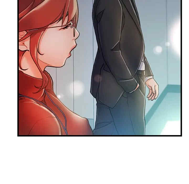 故乡的那些女人