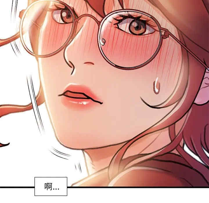 故乡的那些女人