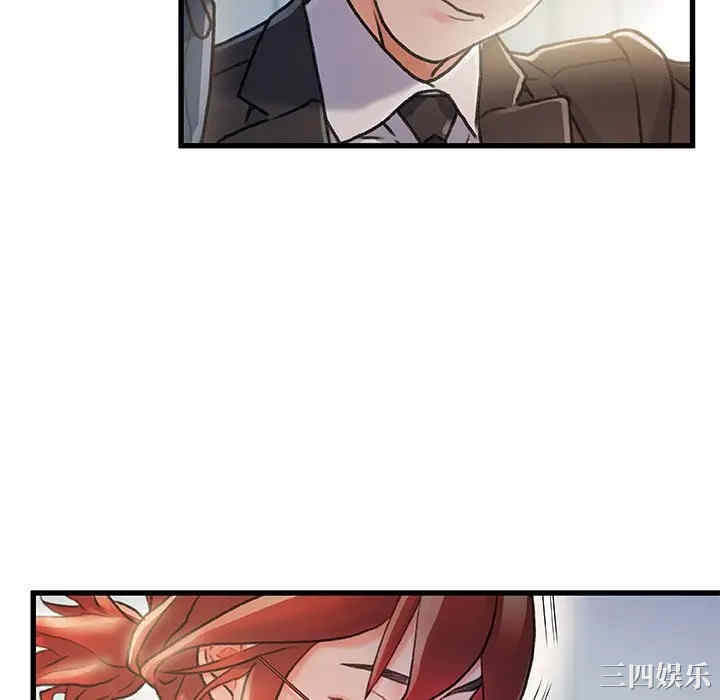 故乡的那些女人