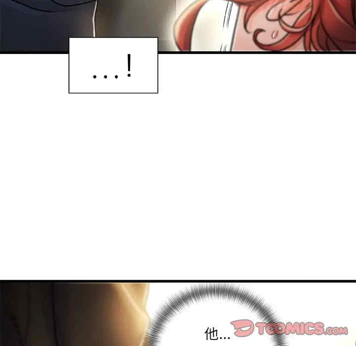 故乡的那些女人