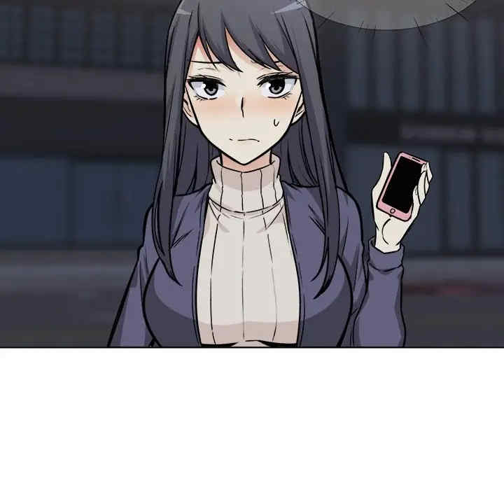 最惨房东并不惨/恶霸室友毋通来