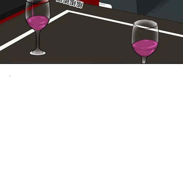 最惨房东并不惨/恶霸室友毋通来