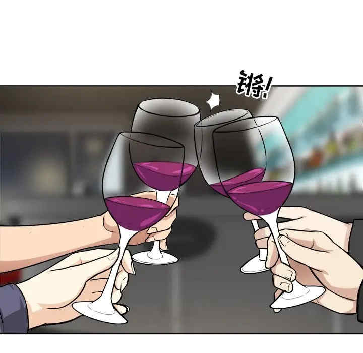 最惨房东并不惨/恶霸室友毋通来