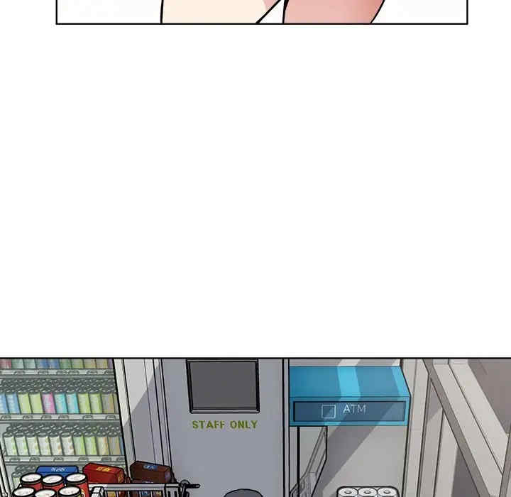 最惨房东并不惨/恶霸室友毋通来