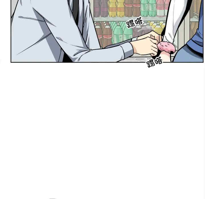 最惨房东并不惨/恶霸室友毋通来