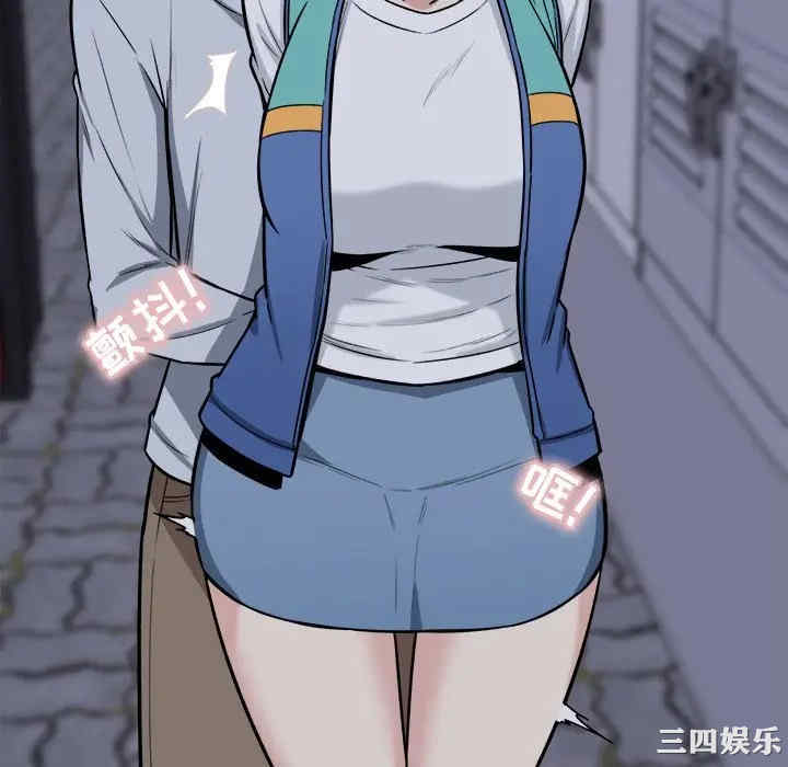 最惨房东并不惨/恶霸室友毋通来