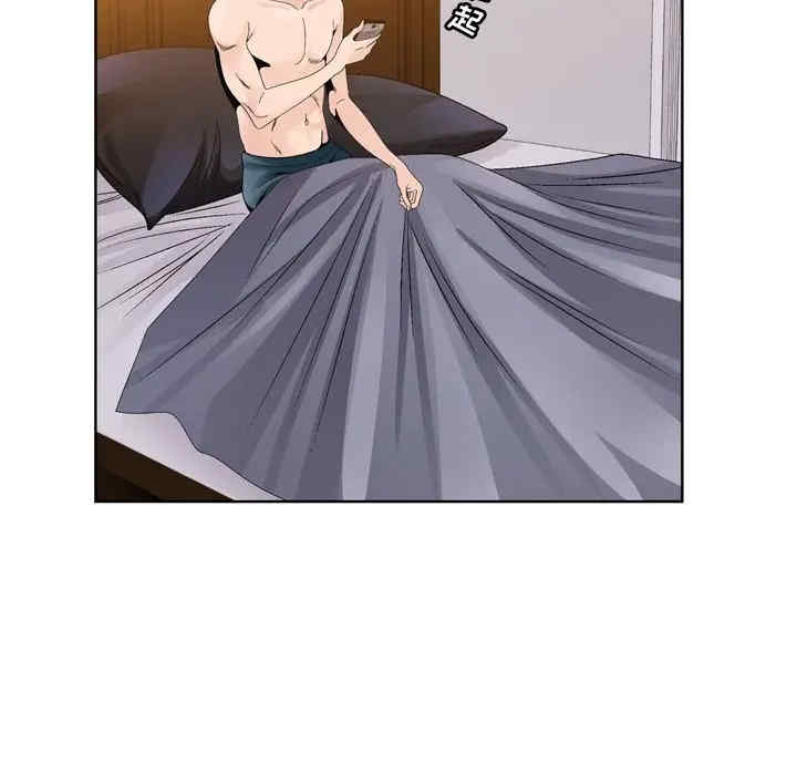 哥哥怀中的初恋/初恋变嫂嫂