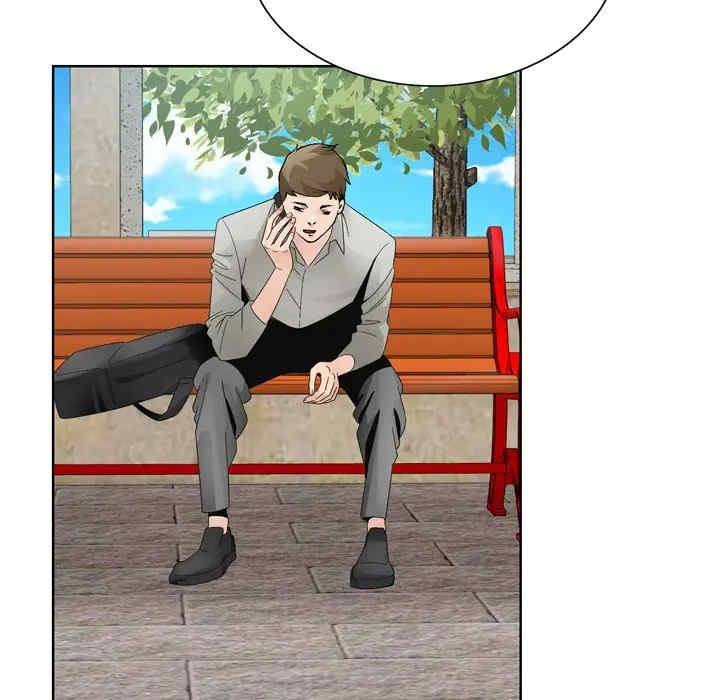 哥哥怀中的初恋/初恋变嫂嫂